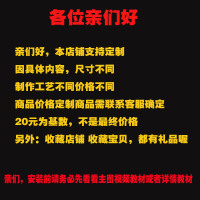 新款礼让女司机装饰车贴实习新手上路顾前不顾后后挡警示反光车贴