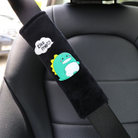 汽车可爱鼠年安全带护肩套卡通创意防勒磨红车内装饰四季通用女