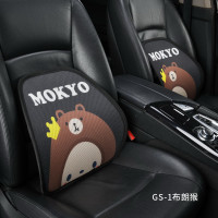 卡通汽车腰靠夏季冰丝透气座椅腰靠按摩靠背可爱办公室护腰靠垫