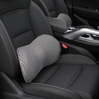 汽车腰靠垫护腰垫车载座椅靠背垫夏季头枕腰部支撑透气记忆棉护枕