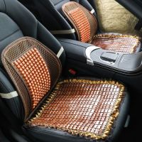 汽车靠垫腰垫靠背垫腰靠护腰座椅腰靠垫腰枕腰部支撑夏季靠枕一体