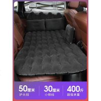 车载充气床垫后排座汽车内睡觉轿车上旅行床神器折叠儿童通用 [波浪纹护头挡]黑色/带儿童挡/送2个头