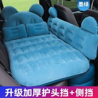 车载充气床垫后排轿车汽车内儿童睡觉旅行床睡垫后座睡觉神器 [卡通熊头挡+宽侧挡]★漏气包换★-墨绿