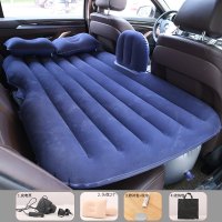 车载充气床垫后排轿车通用款旅行床后座气垫床自驾游睡垫神器 蓝色侧档电泵款[漏气包退+加厚植绒]