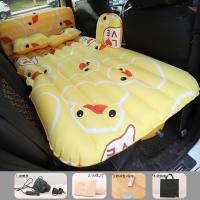 车载充气床垫后排轿车通用款旅行床后座气垫床自驾游睡垫神器 高档牛津布双档电泵款小黄鸭[漏气包退+加