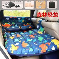 车载充气床垫后排轿车通用款旅行床后座气垫床自驾游睡垫神器 高档牛津布双档电泵款恐龙[漏气包退+加厚