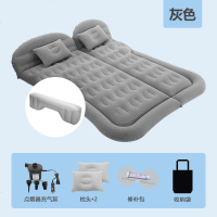 车载充气床垫睡觉旅行轿车后座睡垫折叠床汽车用车内后排床垫 [后备箱款]带脚墩-灰色★漏气包退★