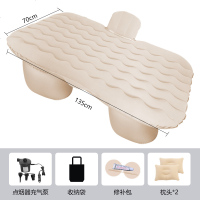车载充气床垫睡觉旅行轿车后座睡垫折叠床汽车用车内后排床垫 [基础款]米色★漏气包退★