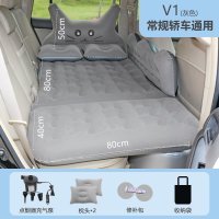 车载充气床垫睡觉旅行轿车后座睡垫折叠床汽车用车内后排床垫 [猫咪款]★亲肤植绒面料★护头档+大侧挡