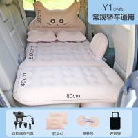 车载充气床垫睡觉旅行轿车后座睡垫折叠床汽车用车内后排床垫 [猫咪款]护头档-米色★漏气包退★