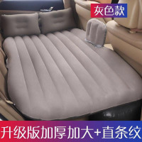 车载充气床汽车睡觉床垫小轿车后排气垫床中后座自驾游旅行床 T4:[竖条纹+儿童挡]灰色