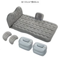 车载充气床睡觉旅行床垫 轿车车内后排后座睡垫气垫床汽车用品 [储物墩+侧档+护头档]灰色