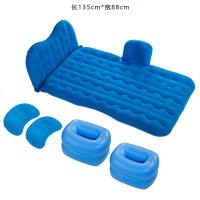 车载充气床睡觉旅行床垫 轿车车内后排后座睡垫气垫床汽车用品 [储物墩+侧档+护头档]蓝色