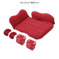 车载充气床睡觉旅行床垫 轿车车内后排后座睡垫气垫床汽车用品 [储物墩+儿童档+护头档]红色