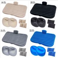 车载气垫床旅行睡觉神器单双人儿童轿车后排后座电动充气床垫 无头挡款（请备注颜色）