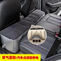 车载间隙垫轿车后排座充气儿童汽车用折叠分体睡觉旅行气床垫 轿车通用连体款+车载充气泵+修补包+收纳