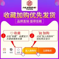 汽车碳纤维牌照框新交规大众宝马奥迪车牌架框通用车牌边框车牌套 ★『收藏+购物车』享〖优先发货〗服务 √
