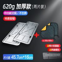 车牌边框新交规汽车牌照框小车不锈钢牌托通用托盘牌子牌套框架子 ,