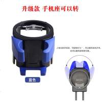 车载出风口水杯架汽车多功能饮料架茶杯架手机架烟灰缸支架置物架 升级款 蓝色(手机座位置可旋转约70度