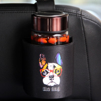 车载水杯架汽车出风口置物架车内中控台放茶杯座车用饮料水壶支架 [买1件发2件]大耳朵狗