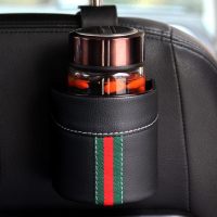 车载水杯架汽车出风口置物架车内中控台放茶杯座车用饮料水壶支架 [买1件发2件]欧式黑色