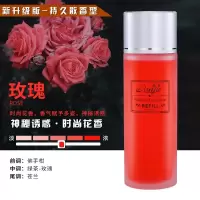 汽车补充液车载香水持久淡香挂件车上车内车用大瓶古龙薰用品大全 玫瑰香味