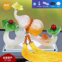 汽车香水车载座式香水座除异味车用车内如意葫芦饰品摆件装饰用品 升级款【莲花葫芦白色】桂花买一送四