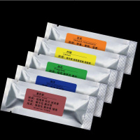 网红车载香水汽车空调出风口车用香薰香膏持久淡香车内装饰摆件 车载香棒(薰衣草)8根