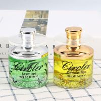 花果香水车载喷雾香水持久淡香车用车内汽车香水座桂花茉莉玫瑰味 茉莉香味+桂花香味