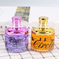 花果香水车载喷雾香水持久淡香车用车内汽车香水座桂花茉莉玫瑰味 薰衣草香味+黄色古龙