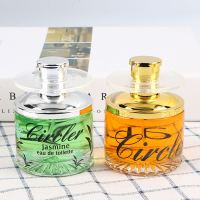 花果香水车载喷雾香水持久淡香车用车内汽车香水座桂花茉莉玫瑰味 黄色古龙香味+茉莉香味