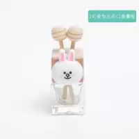 车载空调出风口香水夹汽车液体香薰创意车内用品持久淡香车用高档 小兔 送精油