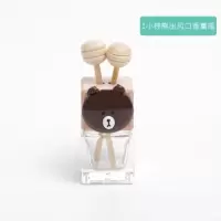车载空调出风口香水夹汽车液体香薰创意车内用品持久淡香车用高档 棕熊 送精油