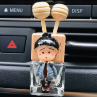 车载空调出风口香水夹汽车液体香薰创意车内用品持久淡香车用高档 红色 灰衣小丸子送精油