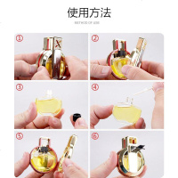 车载香水持久淡香氛车内男女高档香薰车上汽车用空气清新剂出风口 安装图[可以看下]