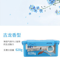 车载香水汽车内香薰持久淡香氛车用品除味固体香膏车上摆件高档男 [古龙香型]628G香膏