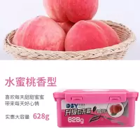 车载香水汽车内香薰持久淡香氛车用品除味固体香膏车上摆件高档男 【水蜜桃香型】628G香膏