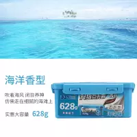 车载香水汽车内香薰持久淡香氛车用品除味固体香膏车上摆件高档男 [海洋香型]628G香膏