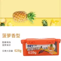 车载香水汽车内香薰持久淡香氛车用品除味固体香膏车上摆件高档男 [菠萝香型]628G香膏
