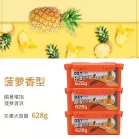 车载香水汽车内香薰持久淡香氛车用品除味固体香膏车上摆件高档男 菠萝香型-628G香膏【三盒装】