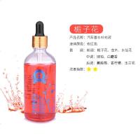 车载香水补充液车用精油车内香氛男古龙香薰高档持久淡香汽车香水 栀子花[100ML]