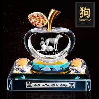 汽车香水摆件车载十二生肖牛创意个性车内装饰品男女车饰用品大全 店长推荐升级新款生肖苹果[狗]送2瓶香水