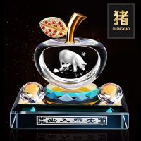 汽车香水摆件车载十二生肖牛创意个性车内装饰品男女车饰用品大全 店长推荐升级新款生肖苹果[猪]送2瓶香水