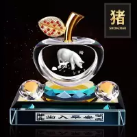 汽车香水摆件车载十二生肖牛创意个性车内装饰品男女车饰用品大全 店长推荐升级新款生肖苹果[猪]送2瓶香水
