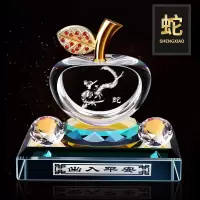 汽车香水摆件车载十二生肖牛创意个性车内装饰品男女车饰用品大全 店长推荐升级新款生肖苹果[蛇]送2瓶香水