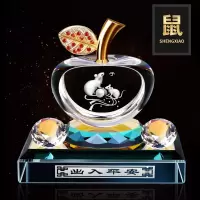 汽车香水摆件车载十二生肖牛创意个性车内装饰品男女车饰用品大全 店长推荐升级新款生肖苹果[鼠]送2瓶香水