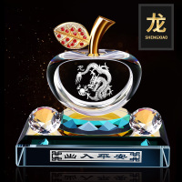 汽车香水摆件车载十二生肖牛创意个性车内装饰品男女车饰用品大全 店长推荐升级新款生肖苹果[龙]送2瓶香水