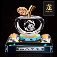 汽车香水摆件车载十二生肖牛创意个性车内装饰品男女车饰用品大全 店长推荐升级新款生肖苹果[龙]送2瓶香水