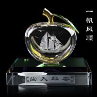 汽车香水摆件车载十二生肖牛创意个性车内装饰品男女车饰用品大全 苹果[一帆风顺][加厚彩底]送2瓶香水