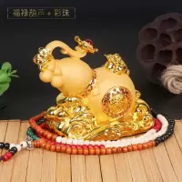 汽车香水瓶摆件水晶车用香水座式车载创意车饰葫芦车上车内除异味 沙金葫芦[摆件]+彩珠